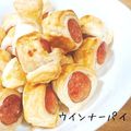 ぷううさぎ's cooksnap of when they made ウインナーパイ.