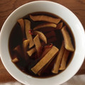 ふふふふふぅ～'s cooksnap of when they made 簡単♡大根の甘辛漬物.
