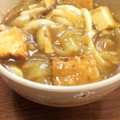 178tomo's cooksnap of when they made 厚揚げと玉葱のカレーうどん.