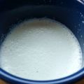 なおたろべ's cooksnap of when they made ソイ青汁＼(^o^)／.