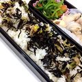 ぼこた's cooksnap of when they made 妊婦さんレシピ✿じゃこひじきふりかけ✿.
