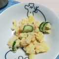 ぽりん⭐︎'s cooksnap of when they made 明太子入り♡あっさりポテトサラダ♫.