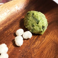 あたむ❤189's cooksnap of when they made ほうれん草の蒸しパン.
