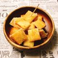 のんべぇヒロ's cooksnap of when they made ～息子へ～うちのシュガーバターぱん.