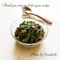 ウメ吉さん's cooksnap of when they made ひじきサラダ☆.