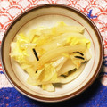 MYAR's cooksnap of when they made ちょっと1品！白菜の和えもの。.