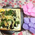 ぽぽきゅ's cooksnap of when they made リメイク❀ひじき煮×茹で卵のトースト.