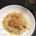 野比のびえ's cooksnap of when they made チン♪もやし・酢・めんつゆ・おかかあえ.