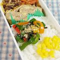 SP♪'s cooksnap of when they made ピーマンと塩昆布のレンチン.