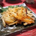 inyako's cooksnap of when they made 菊芋 ハッシュドポテト風☆.