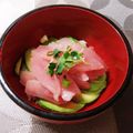 つぼみの's cooksnap of when they made *アボカドとマグロの酢飯どんぶり*.