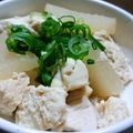 チョコママ★'s cooksnap of when they made 大根と豆腐のけんちん煮.