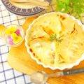 hikarin♪'s cooksnap of when they made 『餃子の王将』の餃子で♪チーズグラタン♪.