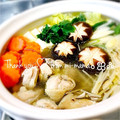 みぃすけママちゃん's cooksnap of when they made だしも肉も旨い！鶏の水炊き♪.