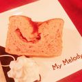 おきょうねえ's cooksnap of when they made いちごのシフォンケーキ.