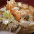 あゆたっくん's cooksnap of when they made あったか☆簡単！味噌煮込みうどん.