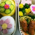 todoママ's cooksnap of when they made おもてなしに♪簡単手まり寿司。.