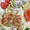 みっくママ's cooksnap of when they made 新玉ねぎときゅうりの和え物.