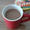 ＊なぁ＊'s cooksnap of when they made 大好き♡ シナモン❀ココア❀コーヒー♬.