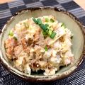 もりはん's cooksnap of when they made 簡単マッシュ里芋とチーズのおかかマヨ和え.