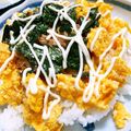 えりん＊'s cooksnap of when they made 簡単ツナマヨご飯♪～セブン風～.