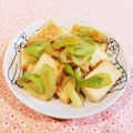 Richland☆Y's cooksnap of when they made 厚揚げネギ炒め☆.