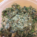 クックAZTKBL☆'s cooksnap of when they made ふきのとう&サバ味噌煮缶でご飯のお供♪.