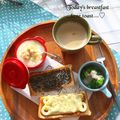 こは＊'s cooksnap of when they made 黒ごま黒蜜トースト.