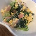 ぎんはる's cooksnap of when they made 小松菜とハムといり卵のサラダ.
