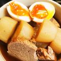 智恵ちゃんのつく恋慕's cooksnap of when they made 圧力鍋使用◇豚肉と大根のトロトロ甘辛煮◇.