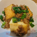 クック2RSOR0☆'s cooksnap of when they made 厚揚げと豚ひき肉の甘辛炒め＊辛さは後調節.
