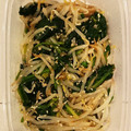 ゆずらぶ♡'s cooksnap of when they made ほうれん草とモヤシの簡単ナムル◆作り置き.