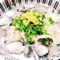 キッチン☆福にゃん's cooksnap of when they made お茶で下処理五分でなまこポン酢.