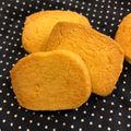 クックJ334EN☆'s cooksnap of when they made バター無し！？びっくりさくさくクッキー.