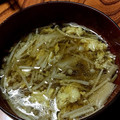 seka854's cooksnap of when they made 超簡単！！えのきと玉子のあんかけスープ.