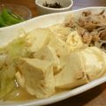 のりてぃｓｘ's cooksnap of when they made ✾お味噌で豚肉の肉豆腐✾.