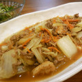 のりてぃｓｘ's cooksnap of when they made 白菜と豚挽き肉の旨煮☆おふくろの味.