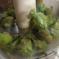 月の影と海's cooksnap of when they made 旬の味！ふきのとう味噌.