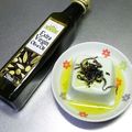 ☆ありか358☆'s cooksnap of when they made 塩昆布冷や奴.