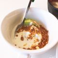 みゃあ大福's cooksnap of when they made ゴールドキウイときな粉で美肌ヨーグルト♪.