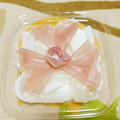 やっぺ841's cooksnap of when they made 生ハムと玉ねぎのマリネ.