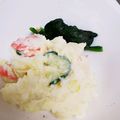 ユーロン's cooksnap of when they made 塩酒粕甘酢で旨♪マヨなしポテトサラダ.