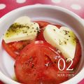 みっくママ's cooksnap of when they made ハート♡と星☆の　カプレーゼサラダ❀.