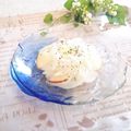 ＊naｰno＊'s cooksnap of when they made えごま油deリンゴと玉ねぎのサラダ✿.