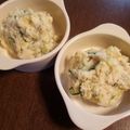 ♪さぁーちゃん♪'s cooksnap of when they made 具材は3つ! 簡単ポテトサラダ.