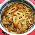 こげ岡's cooksnap of when they made ルー使用☆簡単カレーうどん.