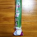 みぽぴぽ's cooksnap of when they made 簡単！長持ち！にらの保存.