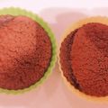 きゅーちゃん♡'s cooksnap of when they made 板チョコ一枚から出来る★チョコケーキ.
