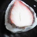aohima's cooksnap of when they made お餅deとろ～り求肥のいちご大福♡.