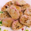 はやとうりぼう's cooksnap of when they made ★かまぼこの青のりフライ★.
